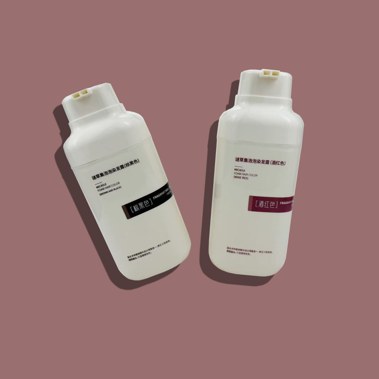 silkscreen printing logo 400ml two in one dual chamber hair dye coloring shampoo bottle(图1)