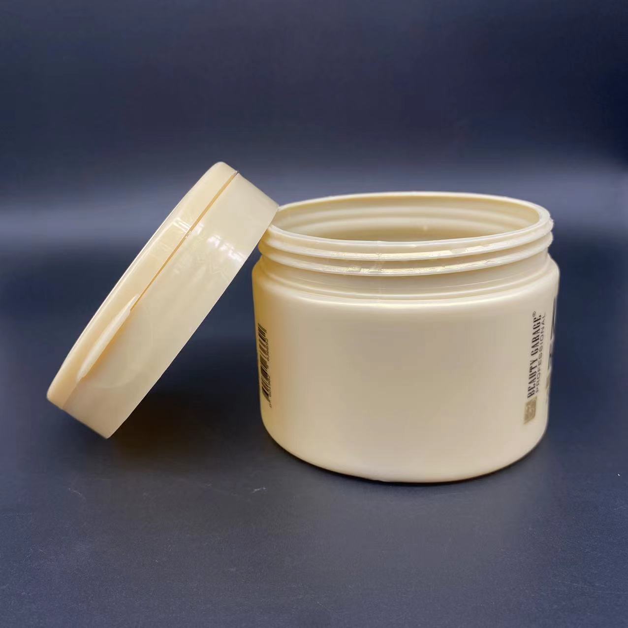 300ml 300g hair mask jar with flip cap(图1) 300ml 300g hair mask jar with flip cap(图1)